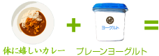 �J���_�ɖ��_����{�v���[�����[�O���g